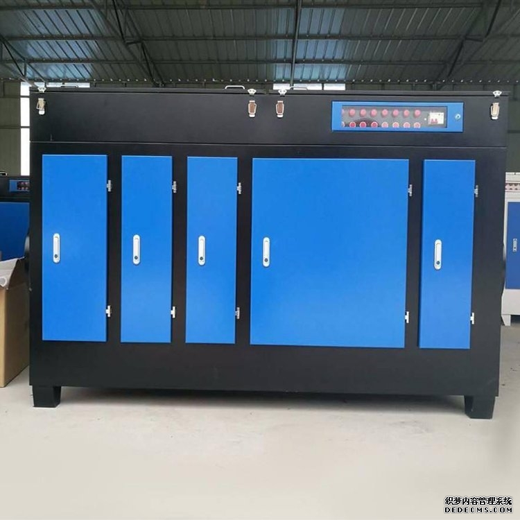 光催化除臭設備